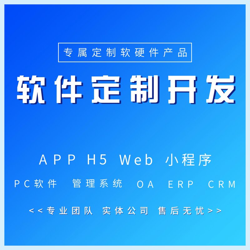河南省网络游戏公司的生存与发展之道